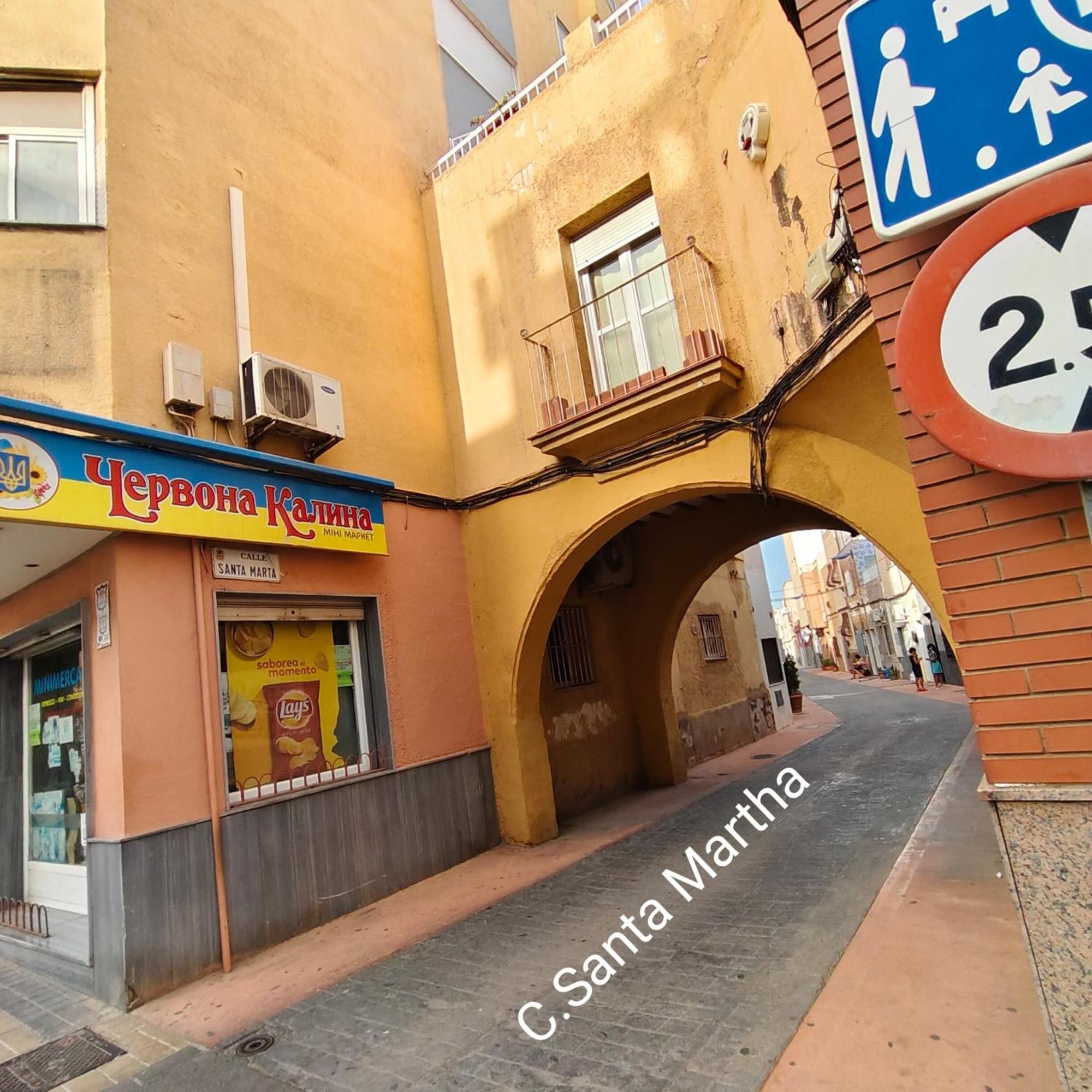 Habitacion Acogedora En Zona Tranquila 阿尔梅里亚 外观 照片
